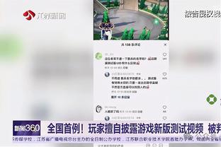 啥情况？FIFA官网显示：成都蓉城、南通支云分别被处以转会注册禁令